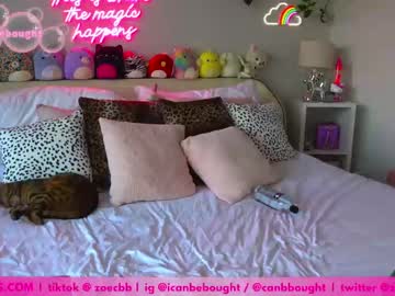 webcam girl canbebought capture image #797215