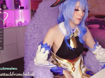 webcam girl yourcutewaifu capture image #3549825