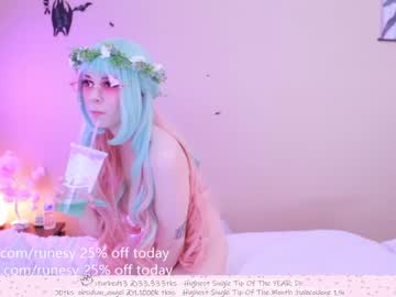 webcam girl runesy capture image #991606