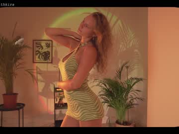 webcam girl chillwithkira capture image #3076984