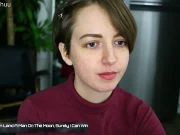 webcam girl morganxu capture image #1172325