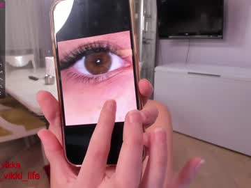 webcam girl misss_vikki capture image #1830671