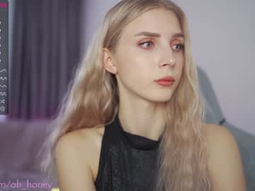 webcam girl oh_honey_ capture image #3657870