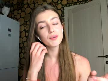 webcam girl coy_amina capture image #1838070