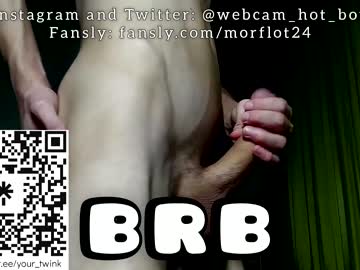 webcam man morflot241 capture image #5123295