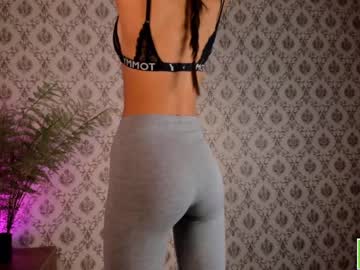 webcam girl amandamedrano capture image #4348393