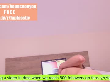 webcam girl bounceonyou capture image #109471