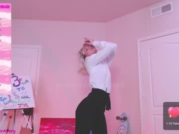webcam girl petitebrat capture image #4941295