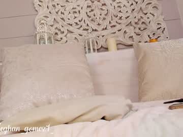 webcam girl _meghan_gomez1_ capture image #2682411