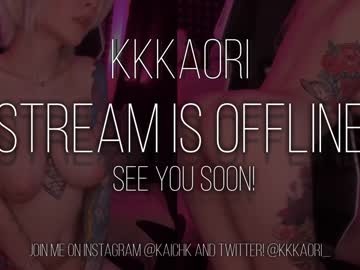 webcam girl kkkaori capture image #2577615