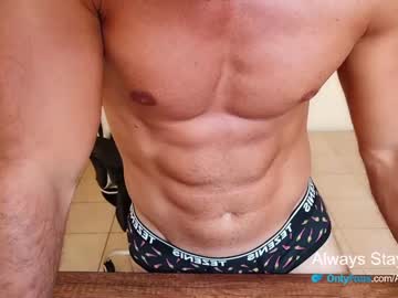 webcam man asmraphael capture image #5521771