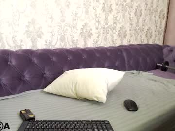 webcam man erik_b0y capture image #5061381