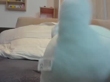 webcam girl ayamechan capture image #2259134