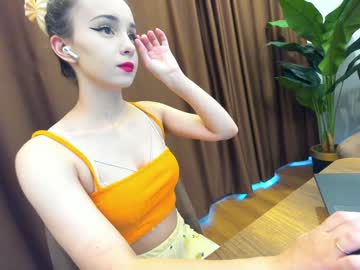 webcam girl ehotlovea capture image #5413059