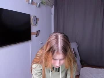 webcam girl katrinswan capture image #4978021