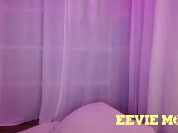 webcam girl eevie_moon capture image #428659