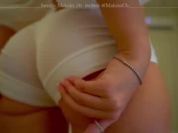 webcam girl maksin_cb capture image #3734652