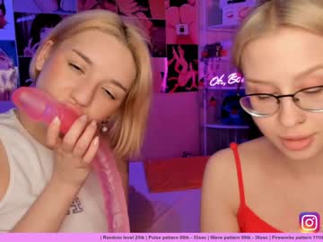 webcam couple huntertiana capture image #1035602