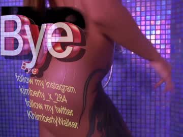webcam girl queenafina capture image #2873453