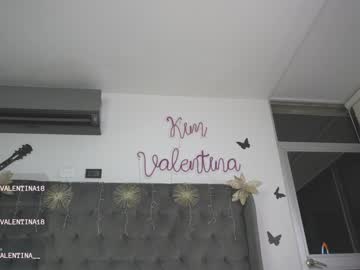 webcam girl venezolanacute capture image #4751865