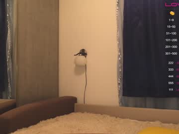 webcam girl angeellina capture image #2359243