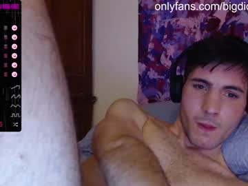 webcam man bigdick_masc capture image #3494247