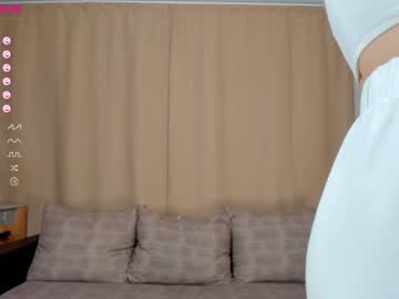 webcam girl patriciahenry capture image #5266247