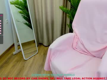 webcam girl jesse_coy_ capture image #2353139
