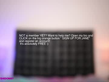 webcam girl shy_jane capture image #1767894
