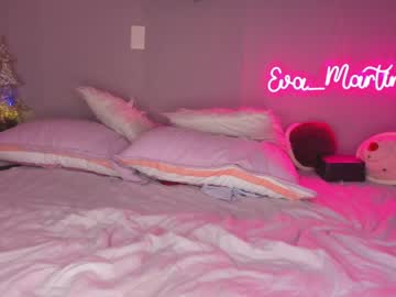 webcam girl eva_martinez_ capture image #1296947