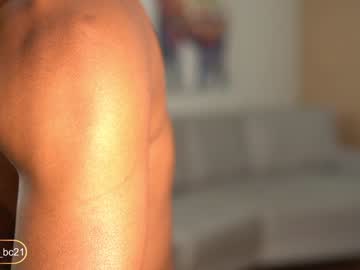 webcam man antony_coffee capture image #4004941