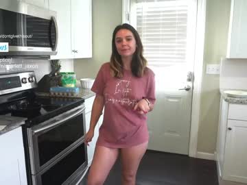 webcam girl dontgivethisout capture image #5159932
