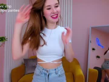 webcam girl milablush capture image #4289204