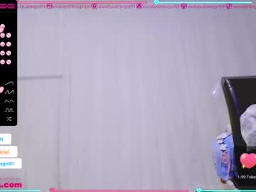 webcam girl daddyslittlegirl01 capture image #2588781