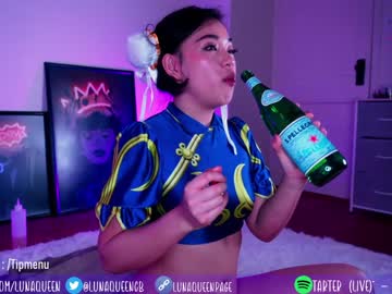 webcam girl lunaqueeeen capture image #5258768
