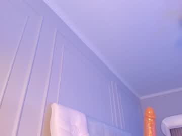 webcam girl aerri_lee capture image #4058630