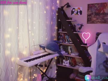 webcam girl yourcutewaifu capture image #36485