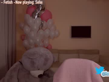 webcam girl hollyextra capture image #2010183