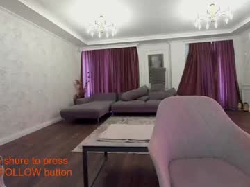 webcam girl ehotlovea capture image #2093112