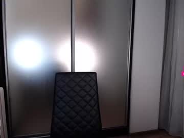 webcam girl kerelai capture image #4192543