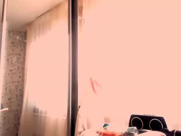 webcam girl _elisfox capture image #2008398