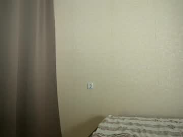 webcam girl unbelievable__ capture image #1029547