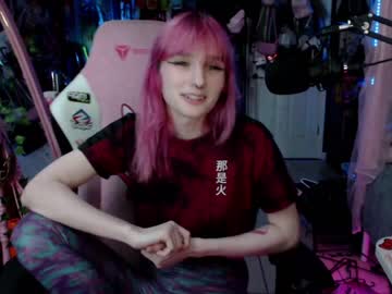 webcam tranny heartfirecams capture image #246491
