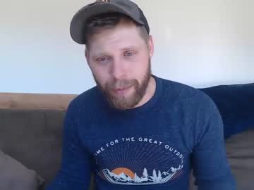 webcam man lancehardin capture image #4288976