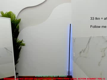 webcam girl lanshan_coy capture image #1922704