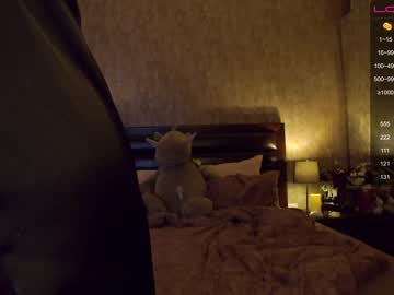 webcam girl karrin capture image #1315071