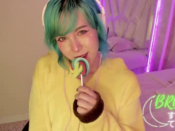 webcam tranny fijisaki capture image #2197148