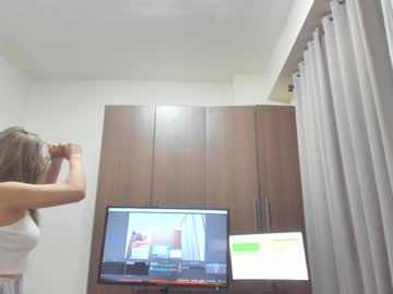 webcam girl sensualbae_seduction capture image #1797982