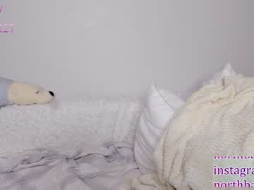 webcam girl roxxana227 capture image #2021711
