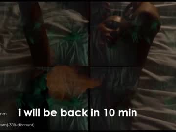 webcam girl dreamana capture image #241533